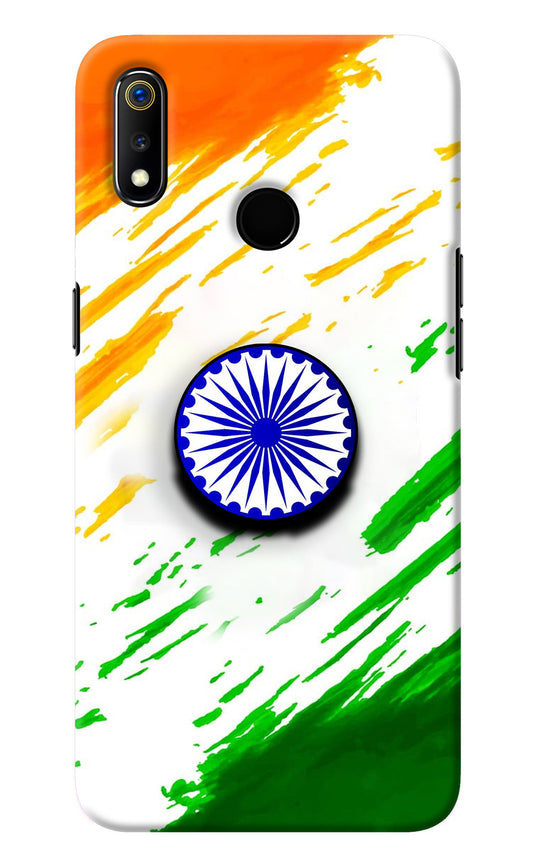 Indian Flag Ashoka Chakra Realme 3 Pop Case