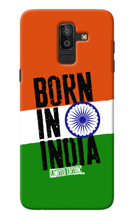 Born in India Samsung On8 2018 Back Cover