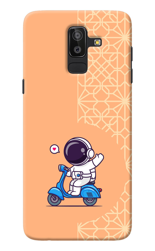 Cute Astronaut Riding Samsung On8 2018 Back Cover