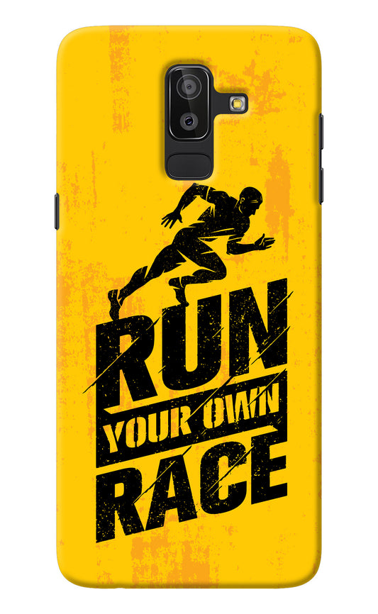Run Your Own Race Samsung On8 2018 Back Cover