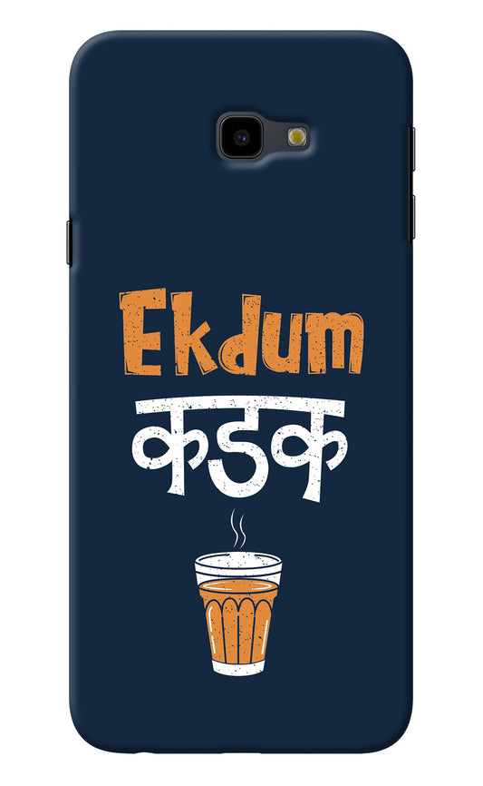 Ekdum Kadak Chai Samsung J4 Plus Back Cover