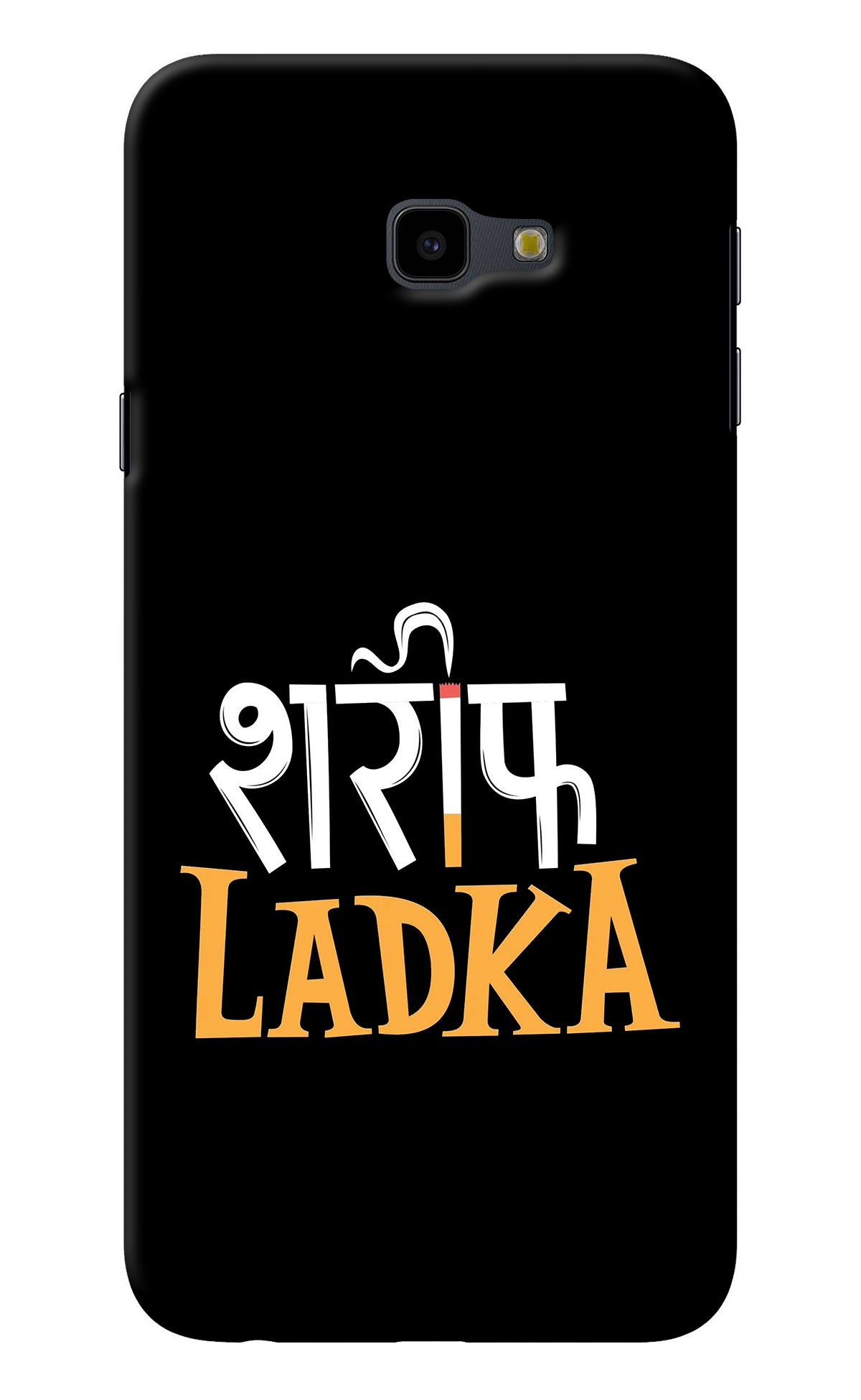 Shareef Ladka Samsung J4 Plus Back Cover