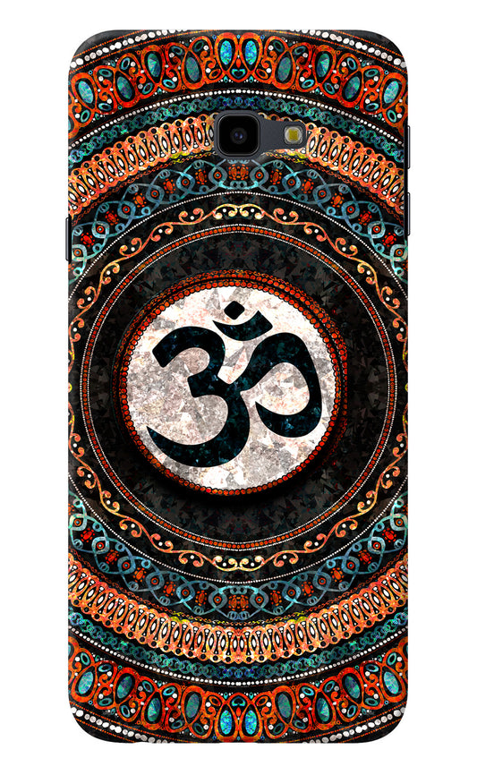 Om Culture Samsung J4 Plus Pop Case