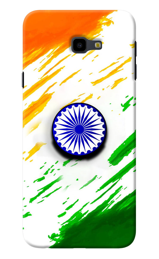 Indian Flag Ashoka Chakra Samsung J4 Plus Pop Case