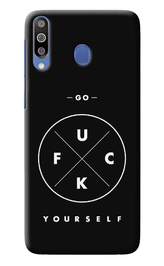 Go Fuck Yourself Samsung M30/A40s Back Cover