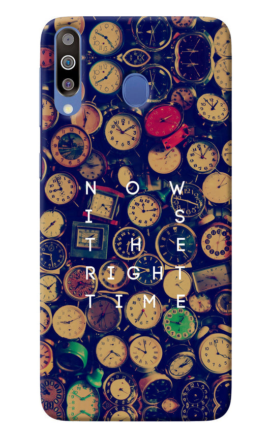 Now is the Right Time Quote Samsung M30/A40s Back Cover