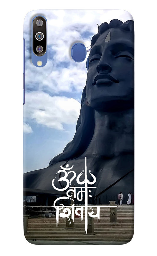 Om Namah Shivay Samsung M30/A40s Back Cover
