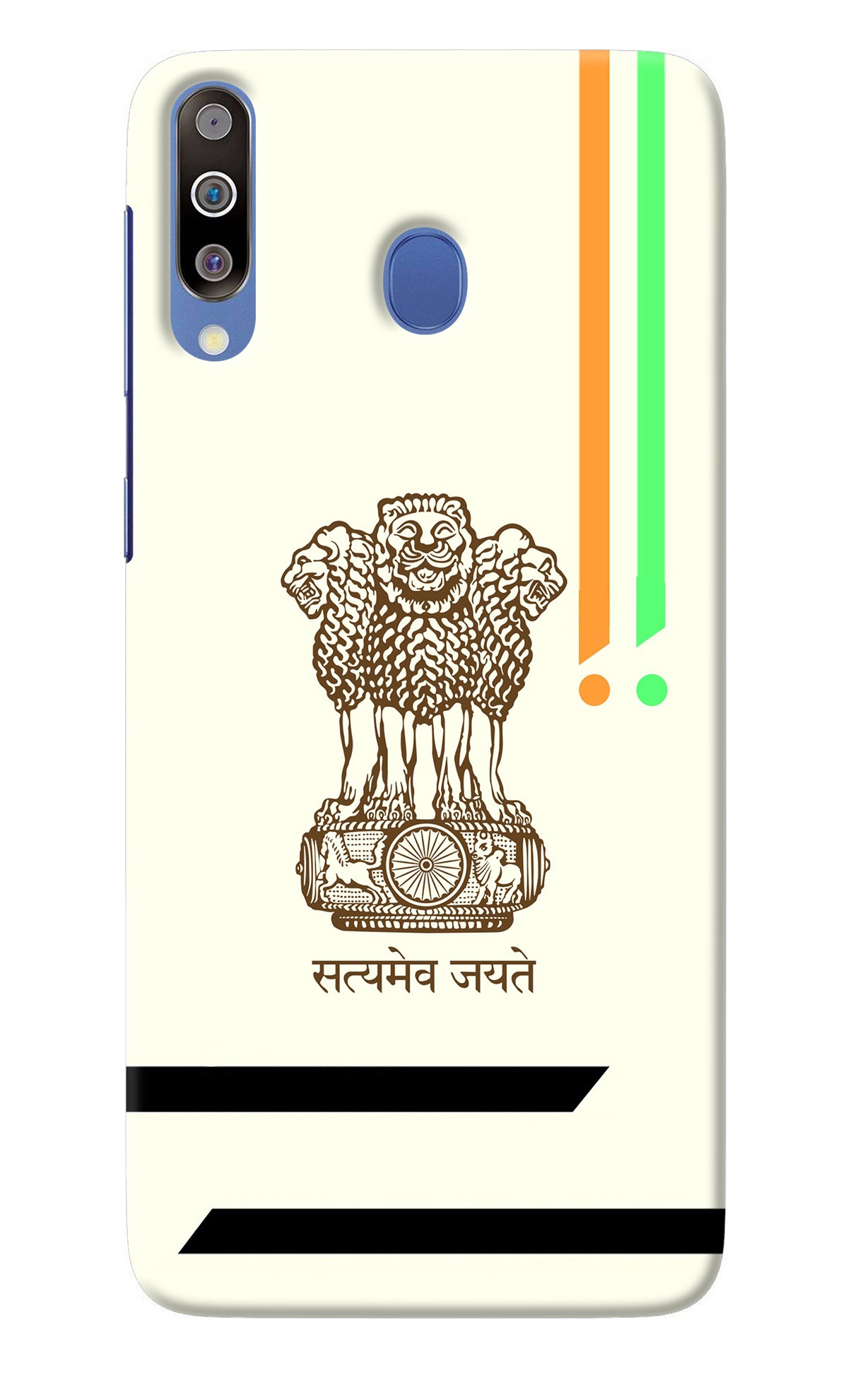 Satyamev Jayate Brown Logo Samsung M30/A40s Back Cover