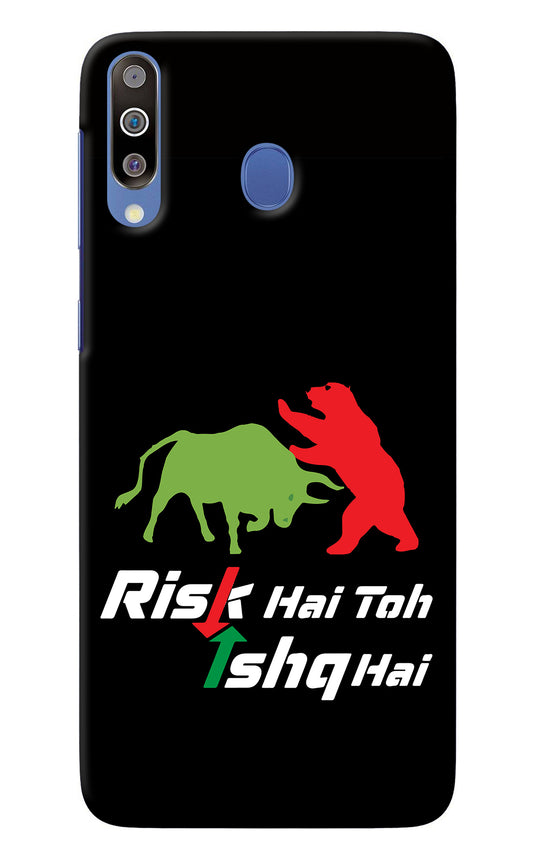 Risk Hai Toh Ishq Hai Samsung M30/A40s Back Cover