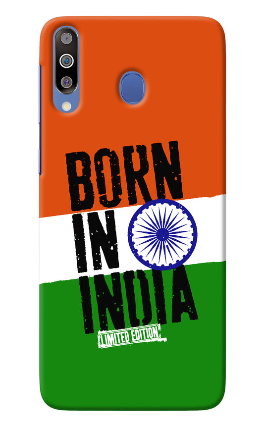 Born in India Samsung M30/A40s Back Cover