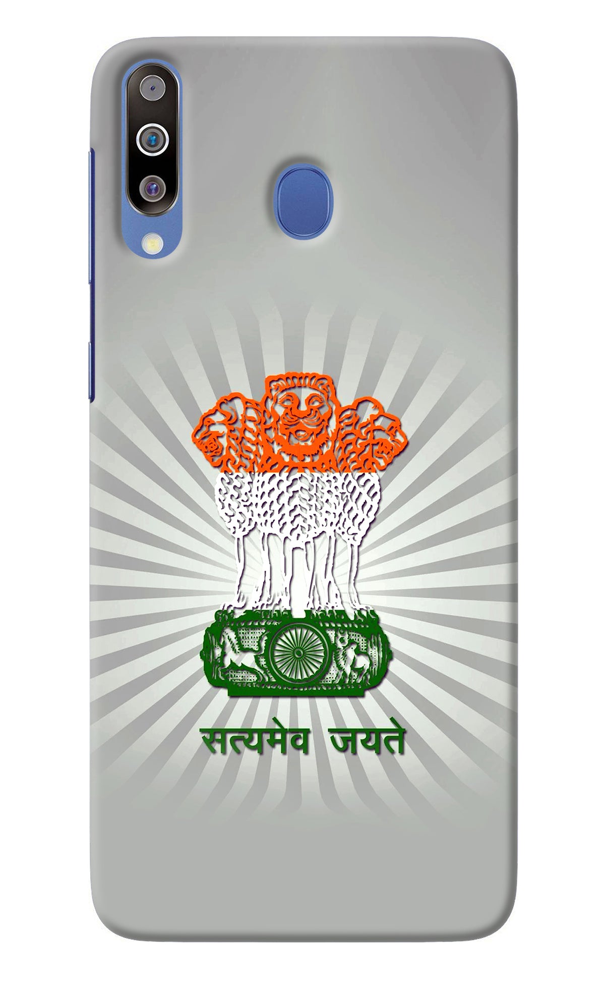 Satyamev Jayate Art Samsung M30/A40s Back Cover