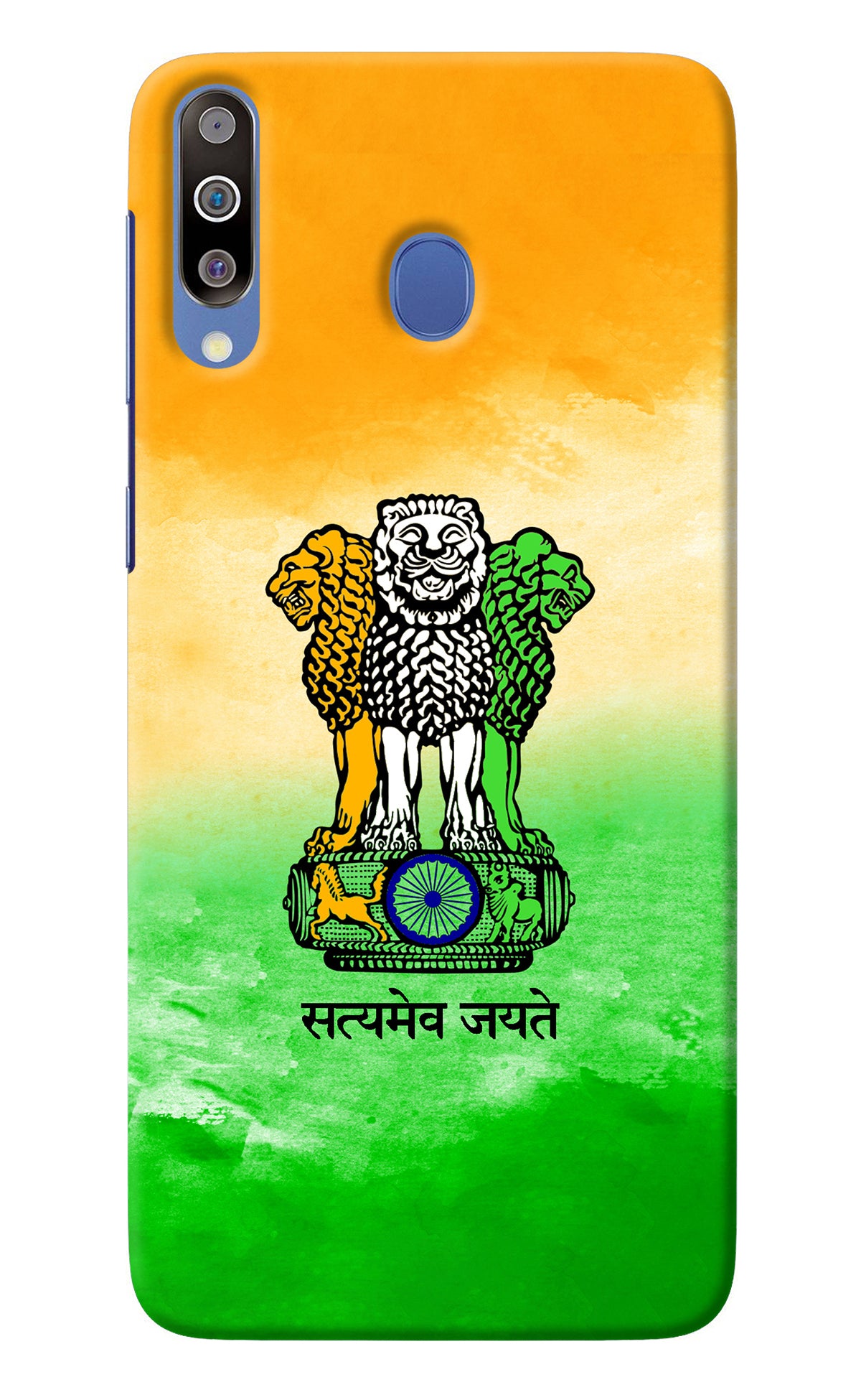 Satyamev Jayate Flag Samsung M30/A40s Back Cover