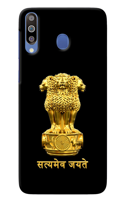 Satyamev Jayate Golden Samsung M30/A40s Back Cover