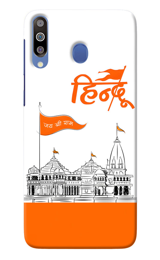 Jai Shree Ram Hindu Samsung M30/A40s Back Cover