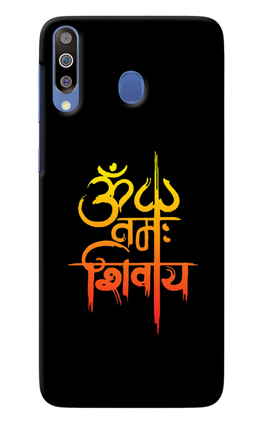 Om Namah Shivay Samsung M30/A40s Back Cover