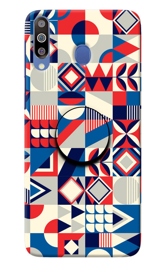 Colorful Pattern Samsung M30/A40s Pop Case