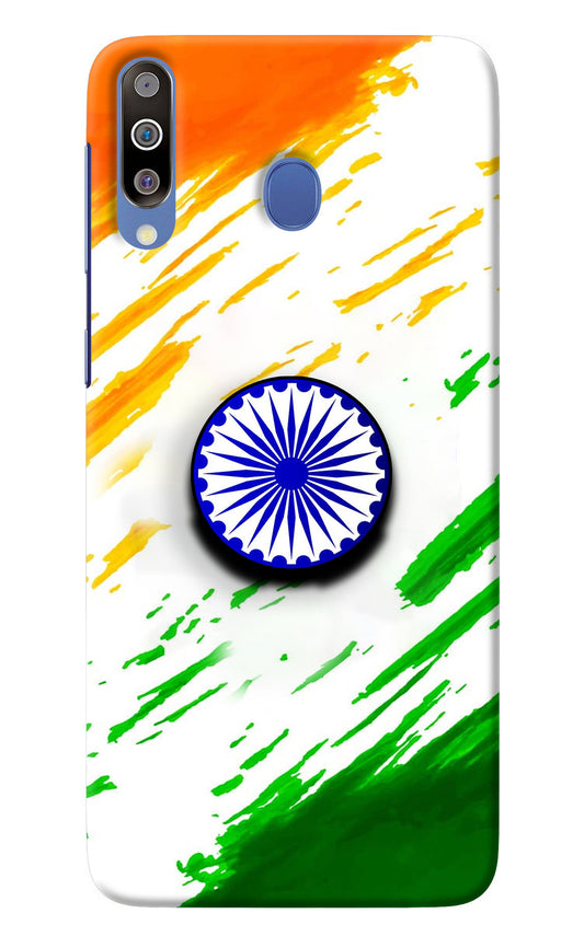 Indian Flag Ashoka Chakra Samsung M30/A40s Pop Case