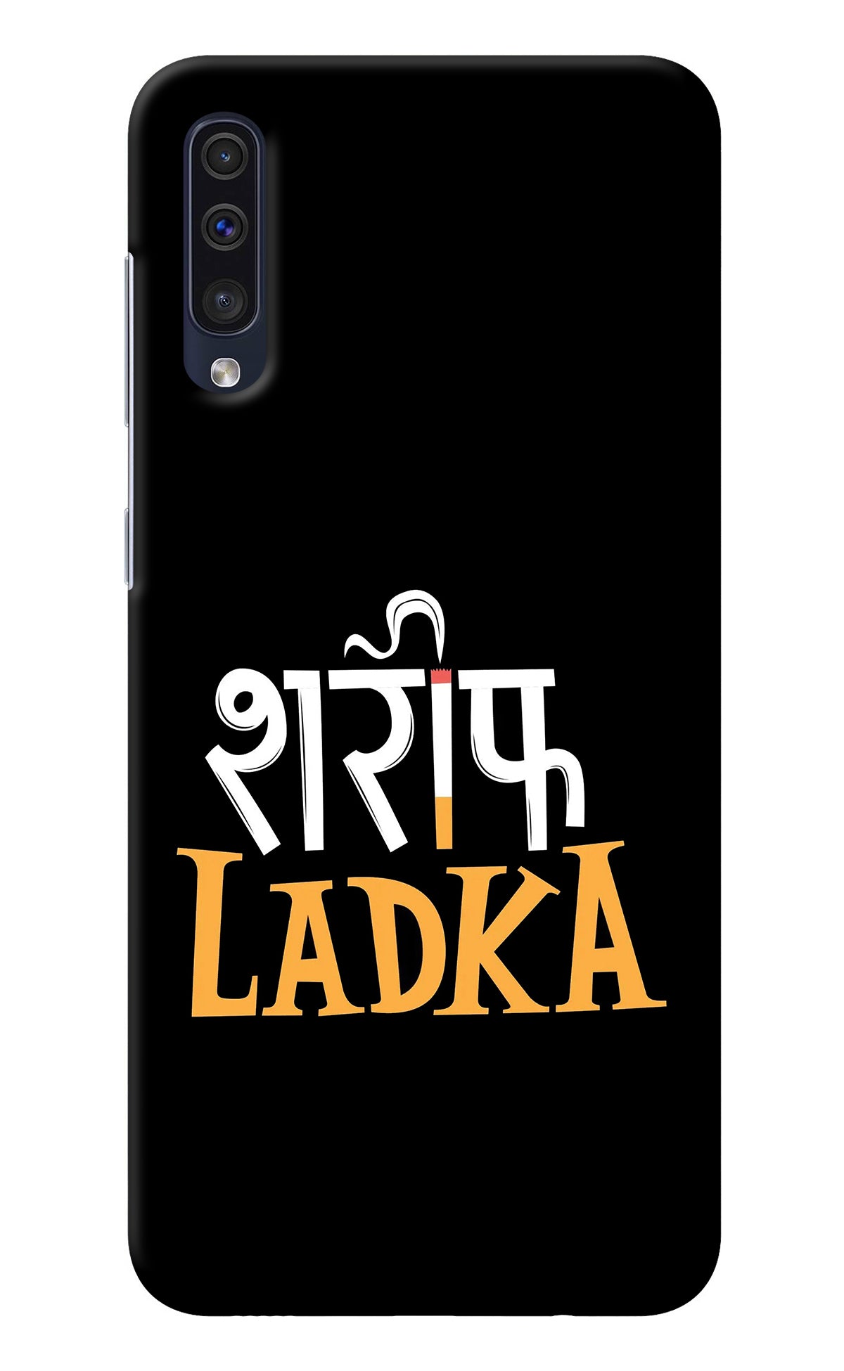 Shareef Ladka Samsung A50/A50s/A30s Back Cover