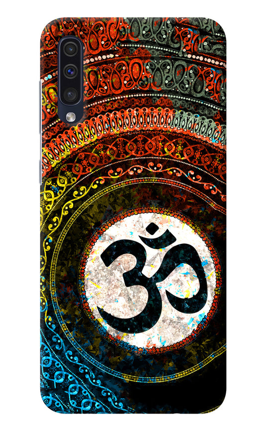 Om Cultural Samsung A50/A50s/A30s Back Cover