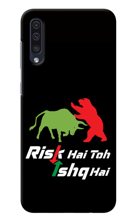 Risk Hai Toh Ishq Hai Samsung A50/A50s/A30s Back Cover