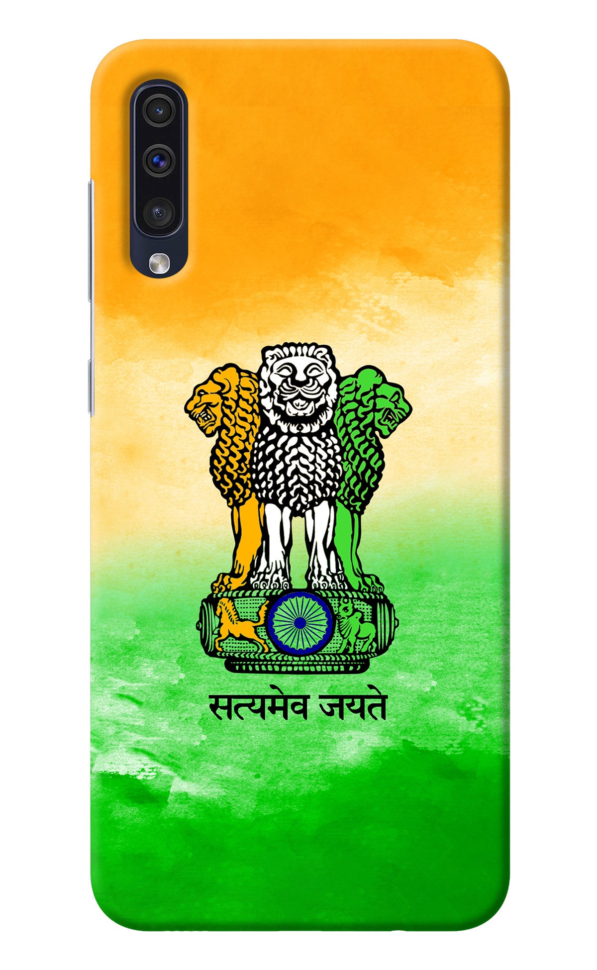 Satyamev Jayate Flag Samsung A50/A50s/A30s Back Cover