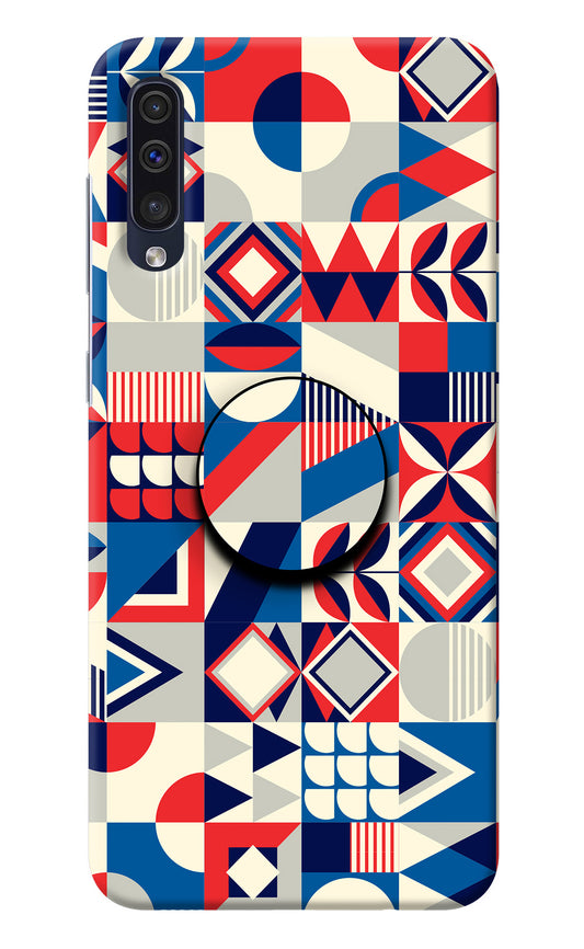 Colorful Pattern Samsung A50/A50s/A30s Pop Case