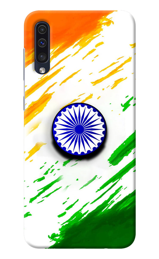 Indian Flag Ashoka Chakra Samsung A50/A50s/A30s Pop Case