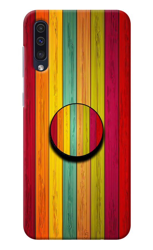 Multicolor Wooden Samsung A50/A50s/A30s Pop Case