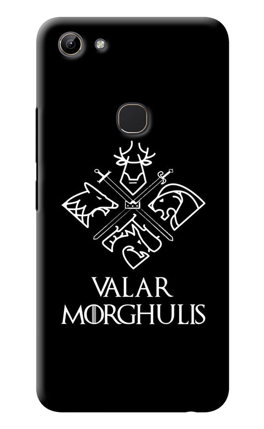 Valar Morghulis | Game Of Thrones Vivo Y81 Back Cover