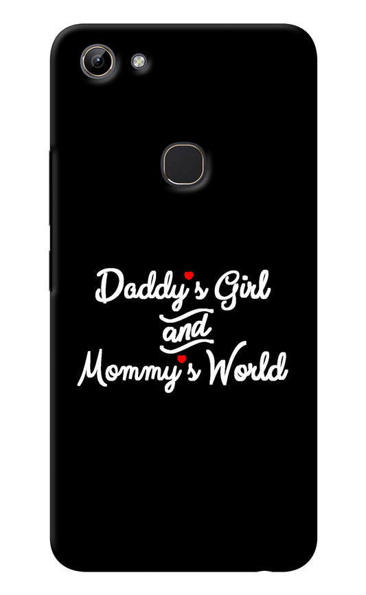 Daddy's Girl and Mommy's World Vivo Y81 Back Cover