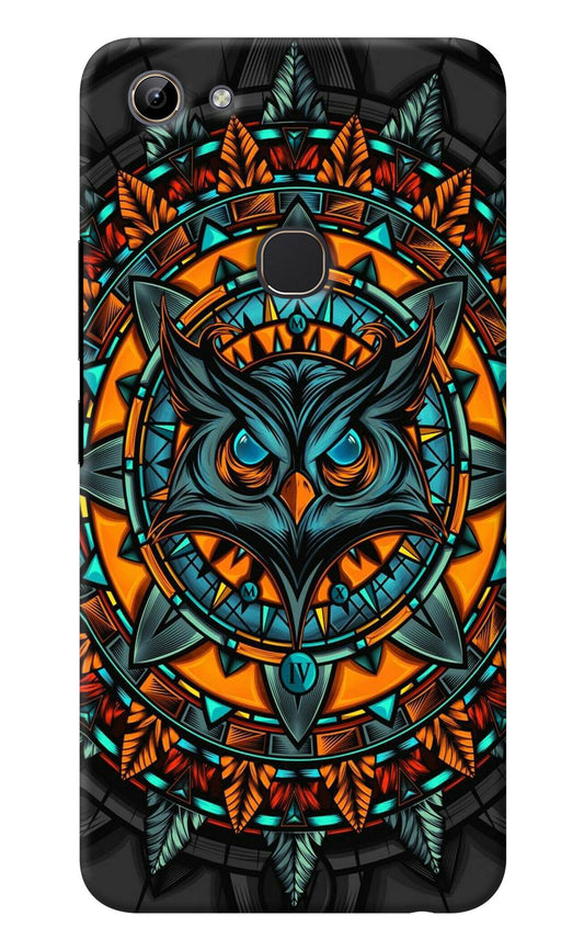 Angry Owl Art Vivo Y81 Back Cover