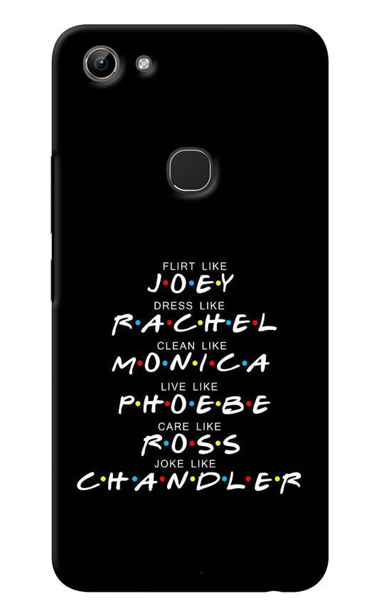 FRIENDS Character Vivo Y81 Back Cover