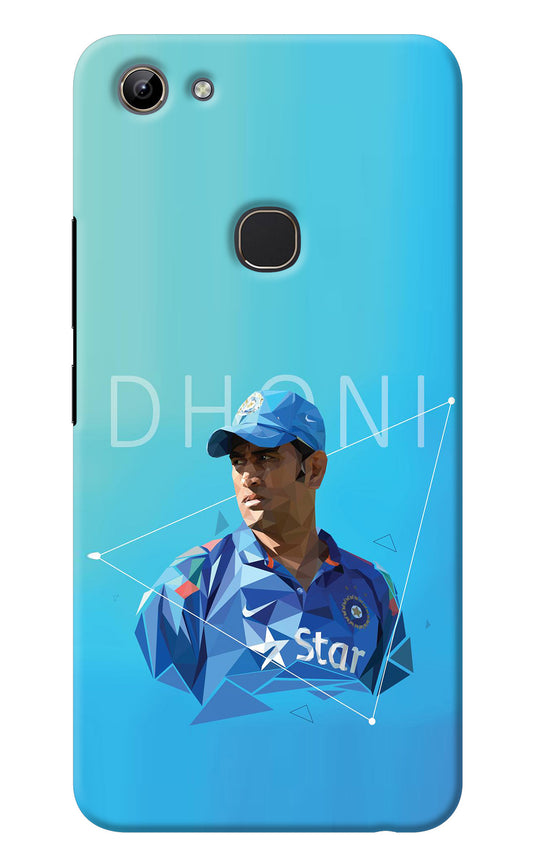 Dhoni Artwork Vivo Y81 Back Cover