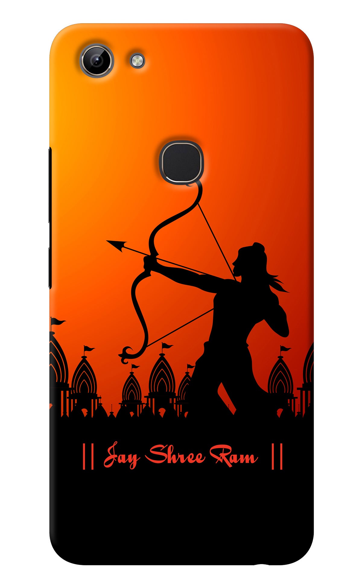 Lord Ram - 4 Vivo Y81 Back Cover