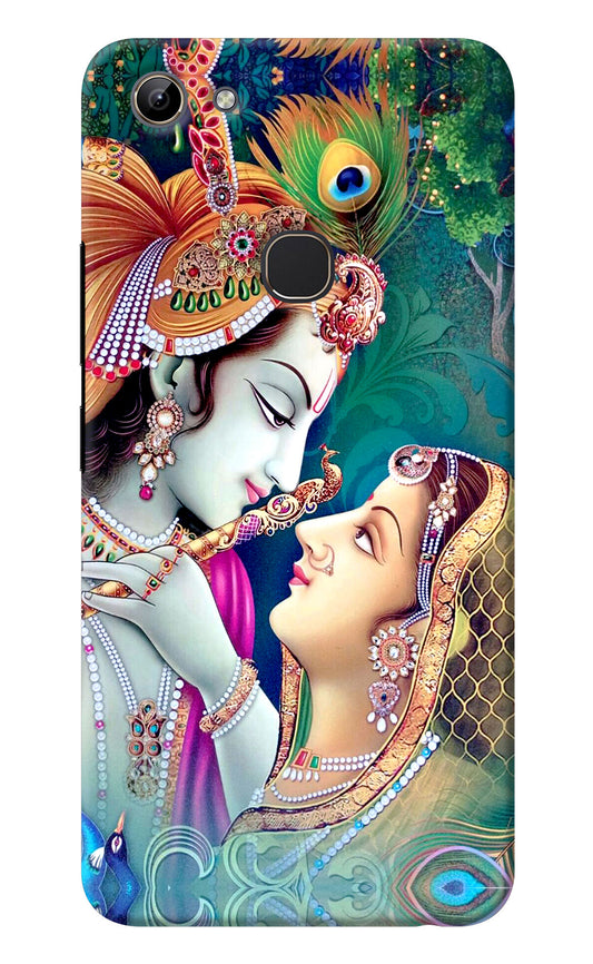 Lord Radha Krishna Vivo Y81 Back Cover