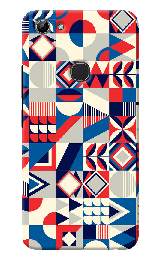 Colorful Pattern Vivo Y81 Back Cover