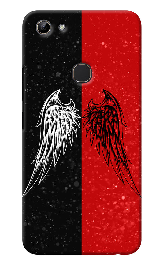 Wings Vivo Y81 Back Cover