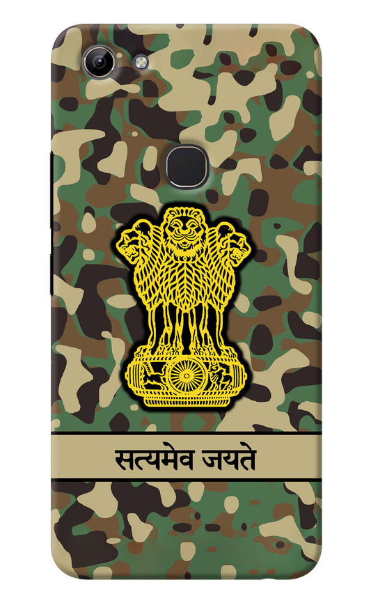 Satyamev Jayate Army Vivo Y81 Back Cover