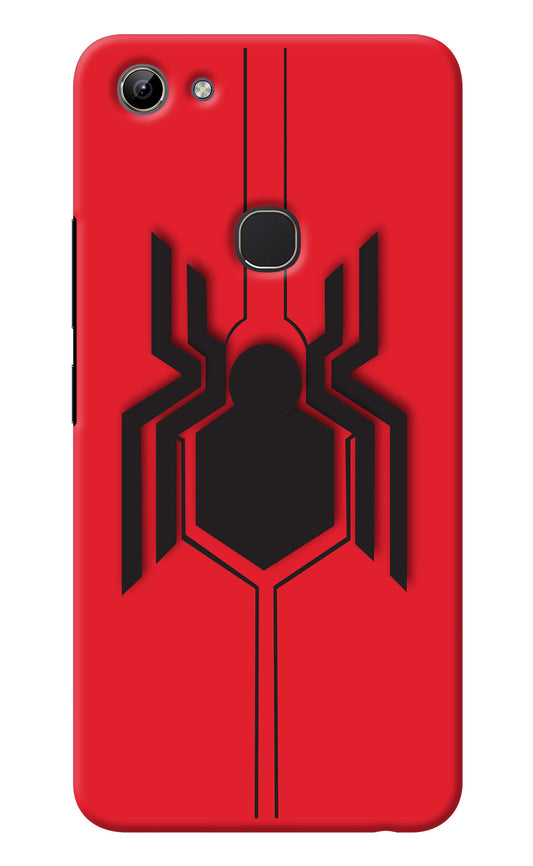Spider Vivo Y81 Back Cover
