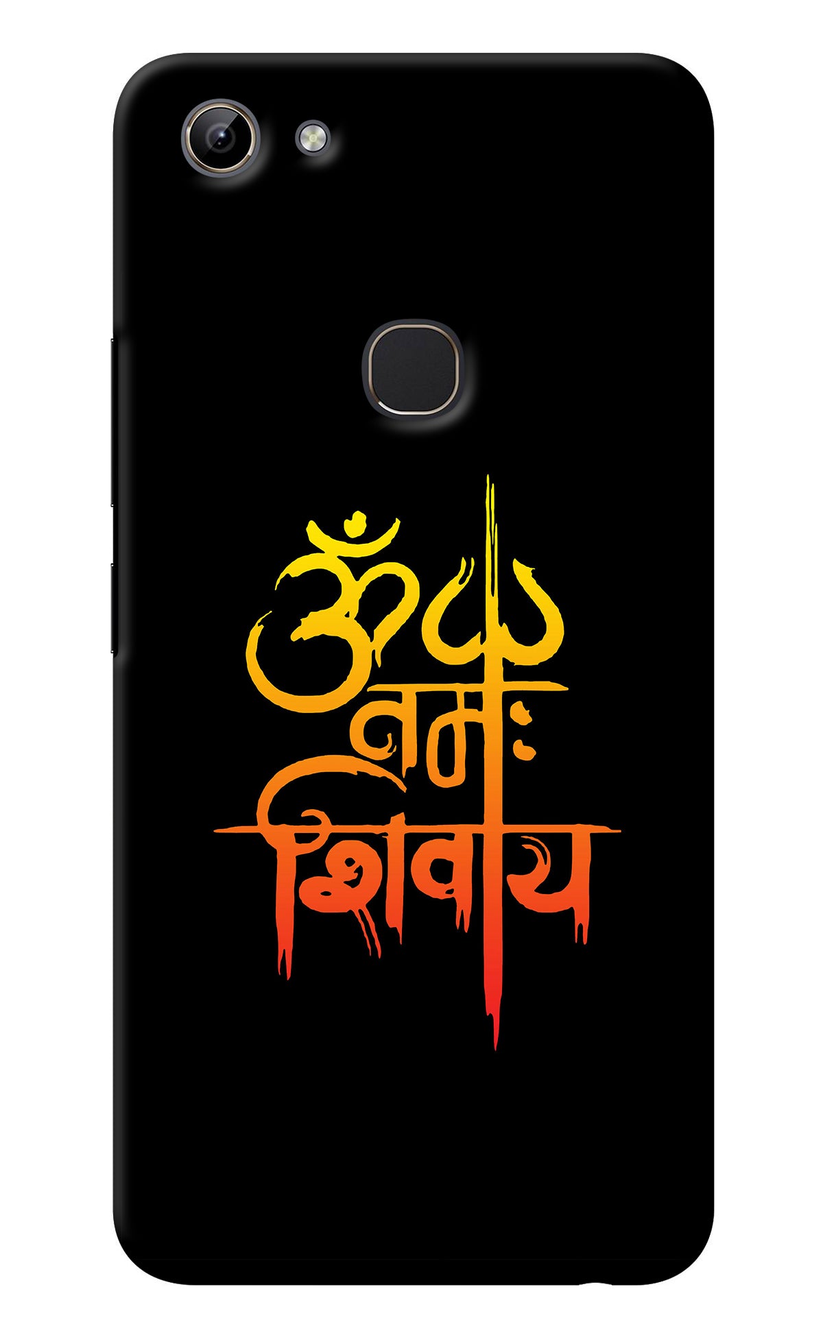 Om Namah Shivay Vivo Y81 Back Cover