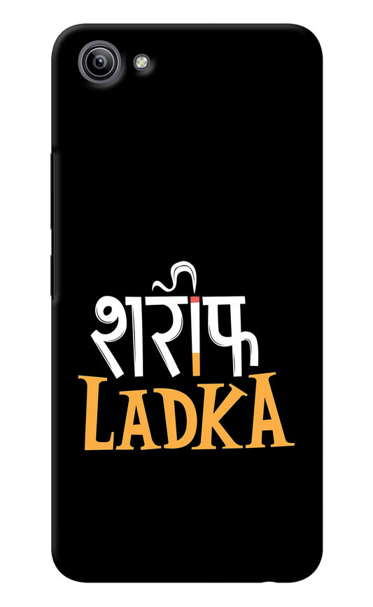 Shareef Ladka Vivo Y81i Back Cover