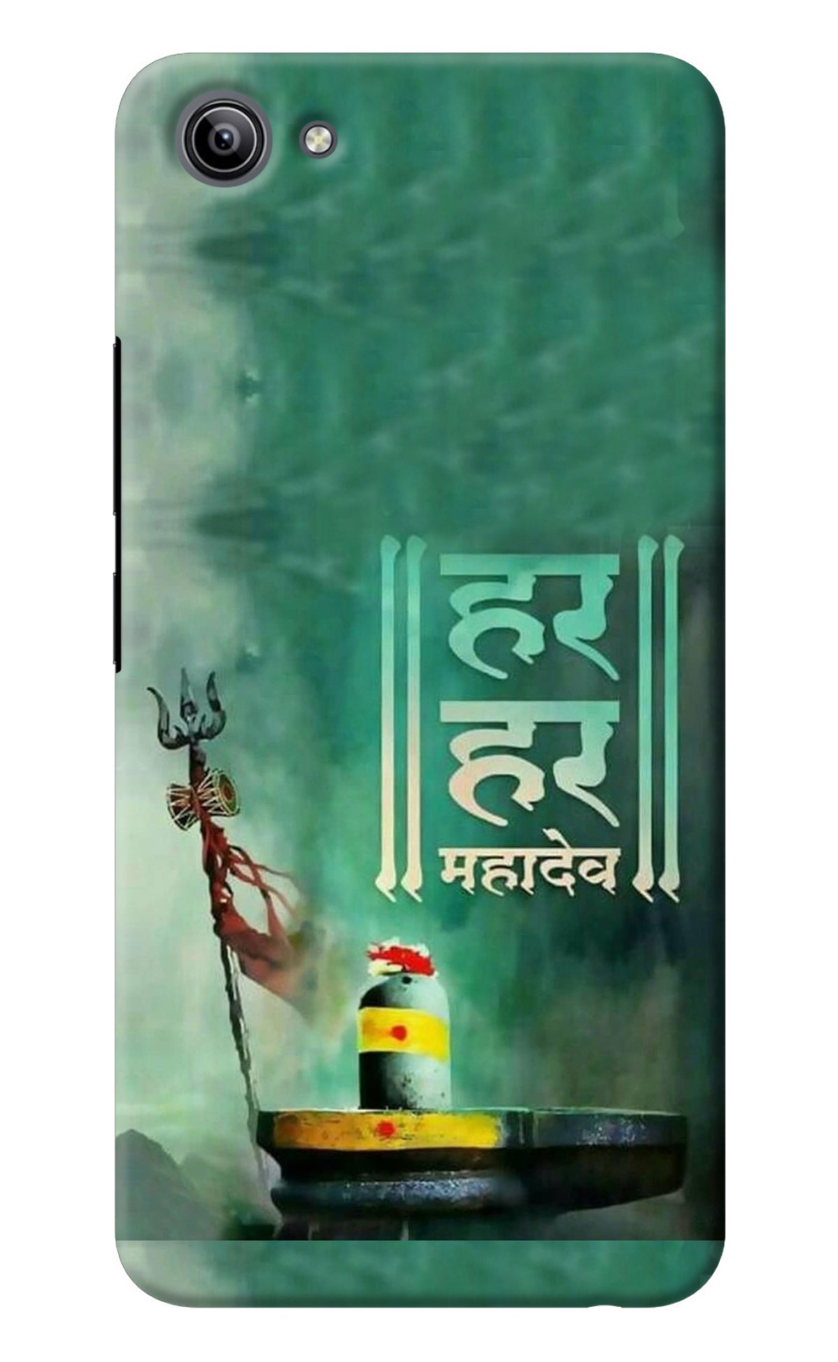 Har Har Mahadev Shivling Vivo Y81i Back Cover