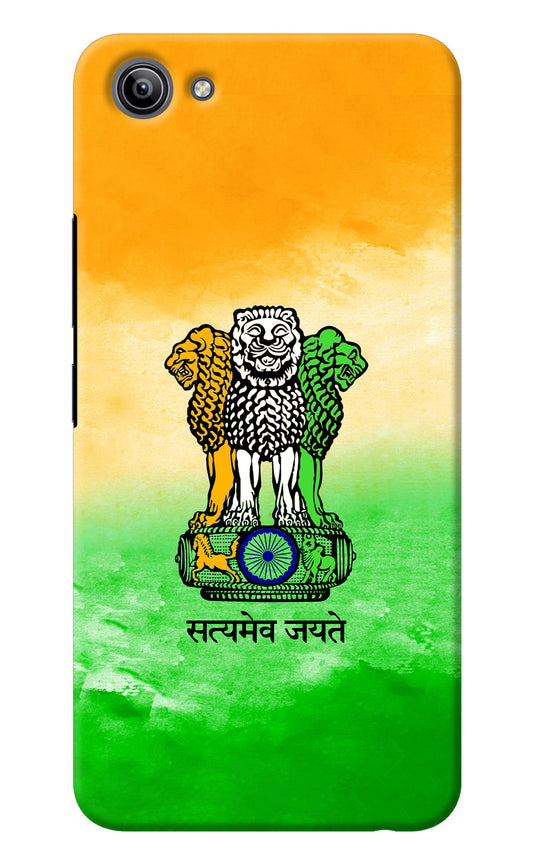 Satyamev Jayate Flag Vivo Y81i Back Cover