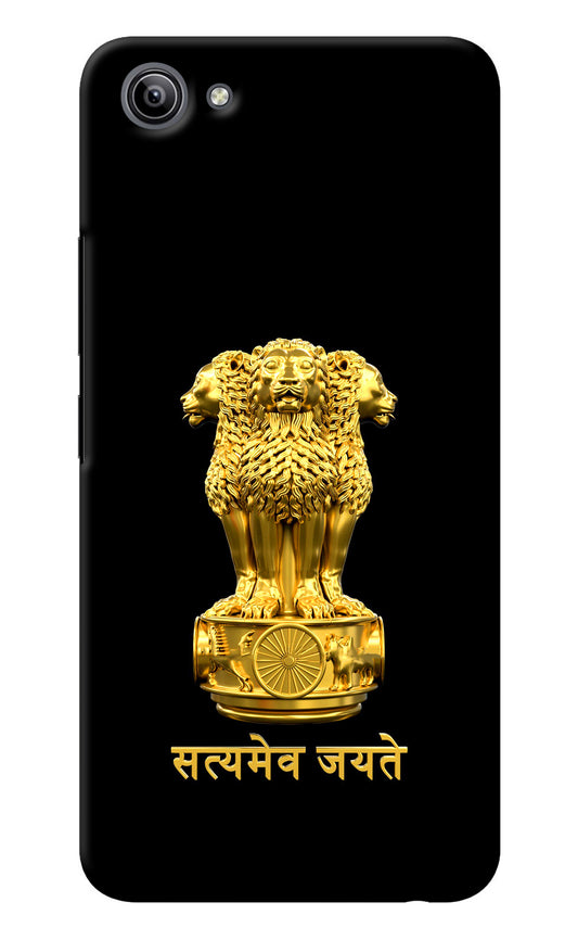 Satyamev Jayate Golden Vivo Y81i Back Cover