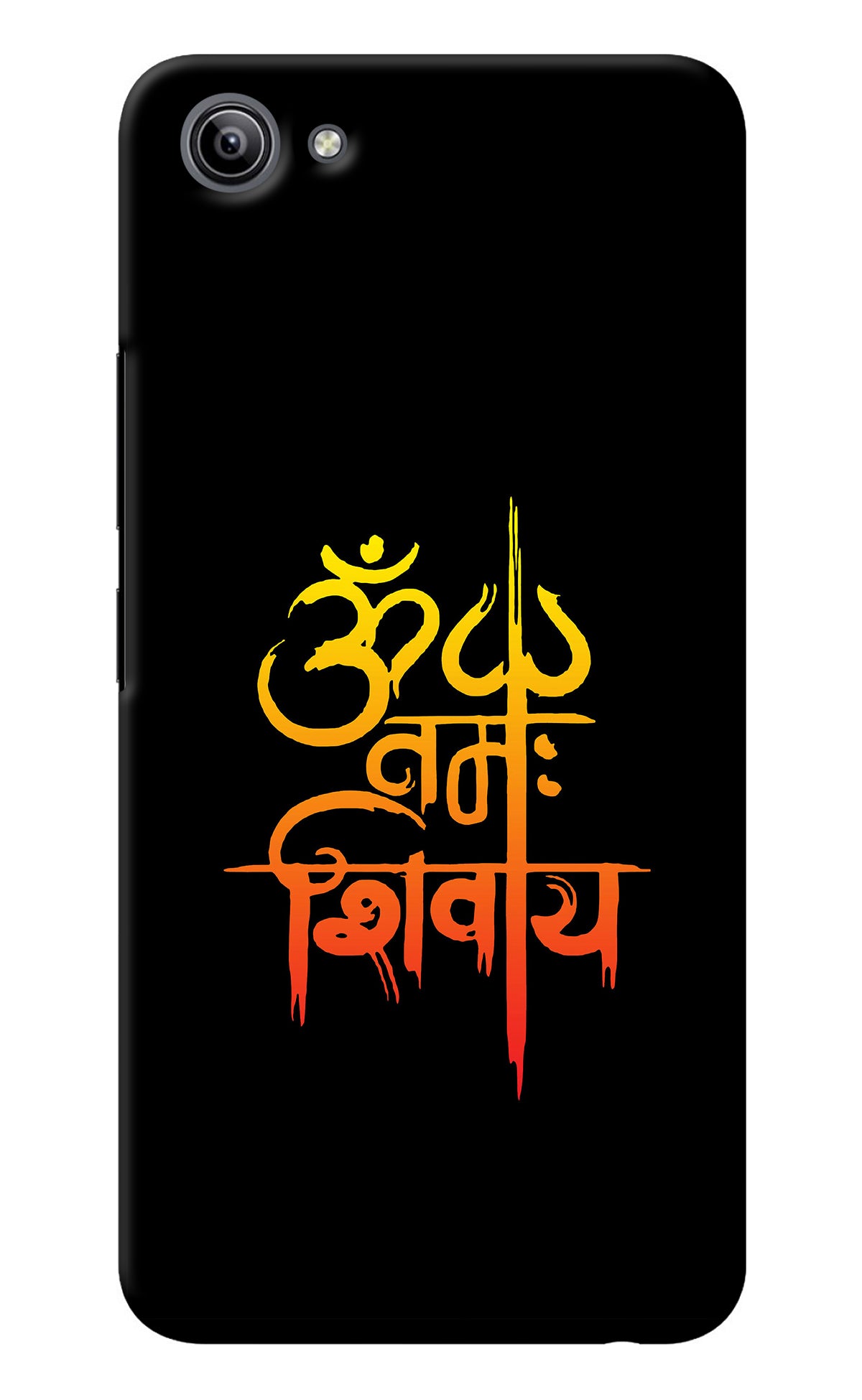 Om Namah Shivay Vivo Y81i Back Cover