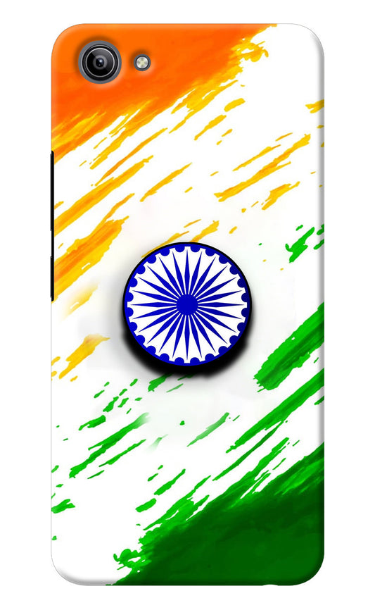 Indian Flag Ashoka Chakra Vivo Y81i Pop Case
