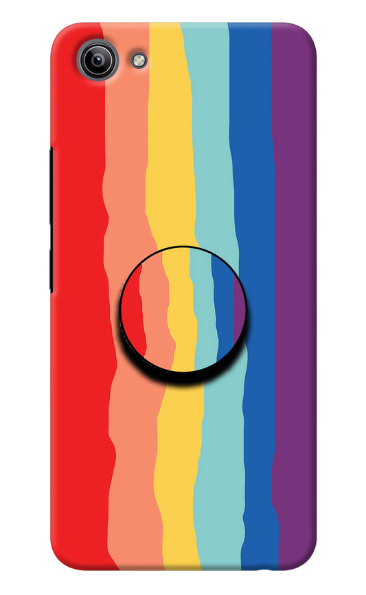 Rainbow Vivo Y81i Pop Case