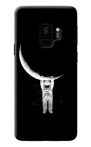 Moon Space Samsung S9 Back Cover