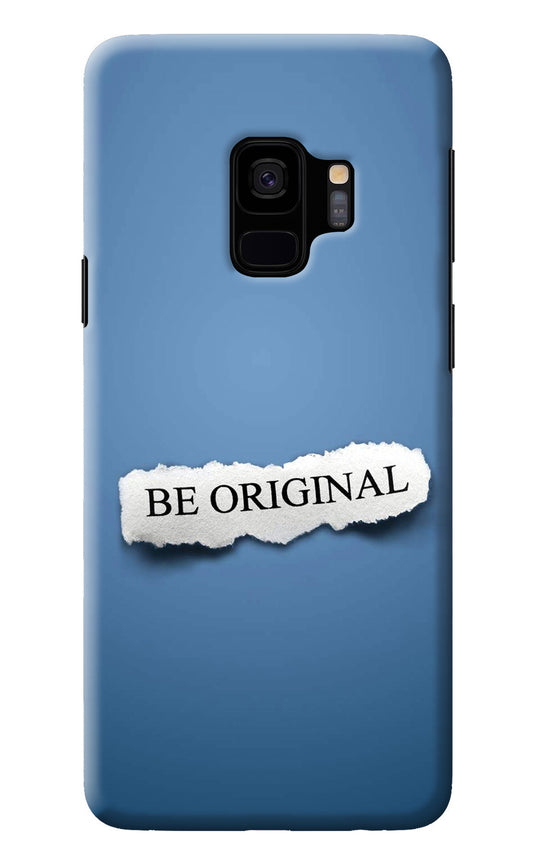 Be Original Samsung S9 Back Cover