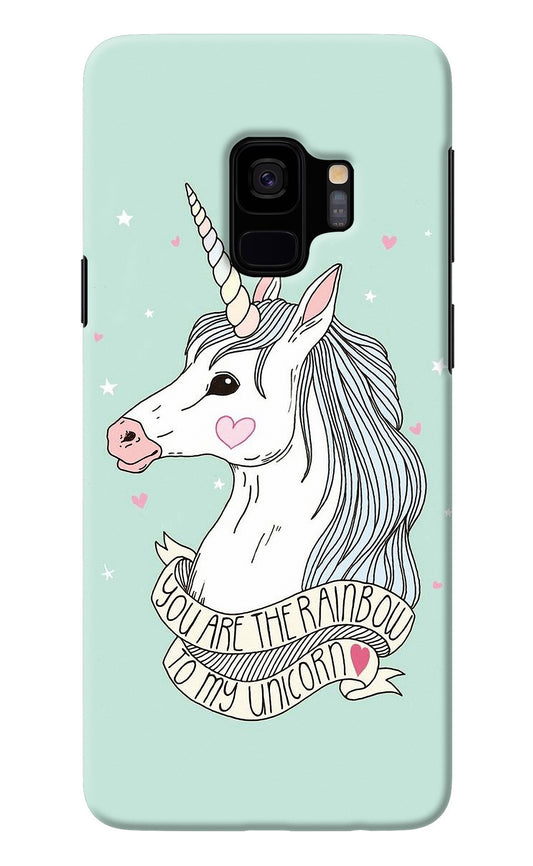 Unicorn Wallpaper Samsung S9 Back Cover